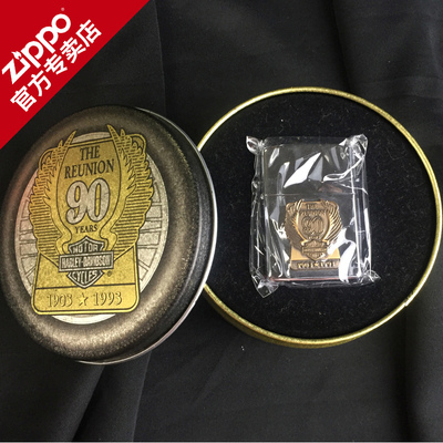 私人定制zippo芝宝正版打火机1993年底刻珍藏老机 哈雷90周年纪念款圆形铁盒包装   